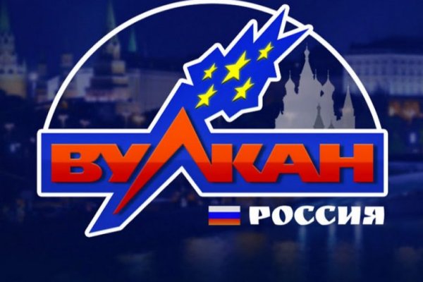 Кракен без впн