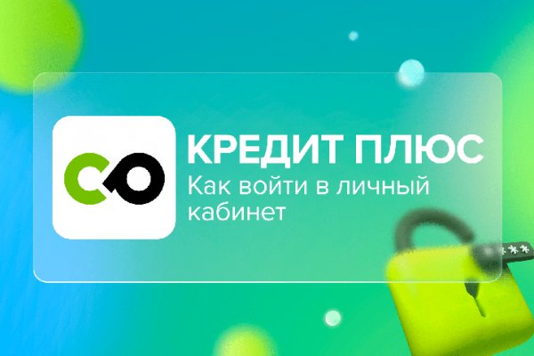Ссылки на сайты даркнета