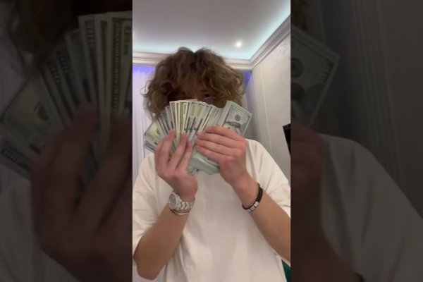Кракен продажа наркотиков