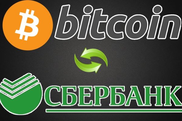 Кракен kr2link co