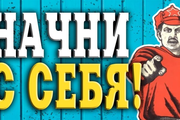 Как пополнить кошелек на кракене