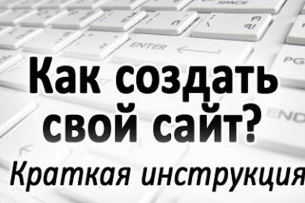 Как зарегистрироваться в kraken