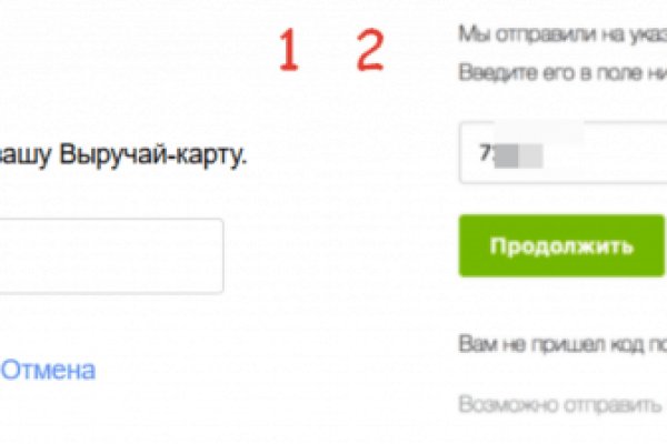 Кракен ссылки тор рабочая