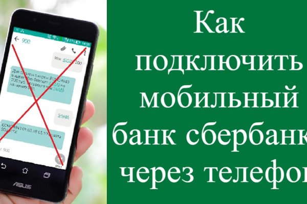 Kraken ссылка зеркало krakentor site