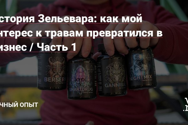 Кракен шоп krakenweb site