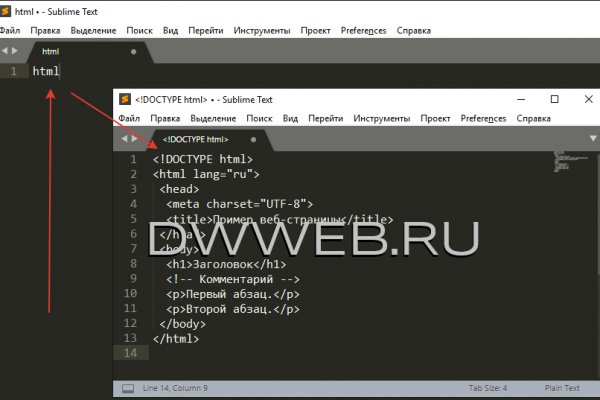 Как пополнить кошелек на кракене