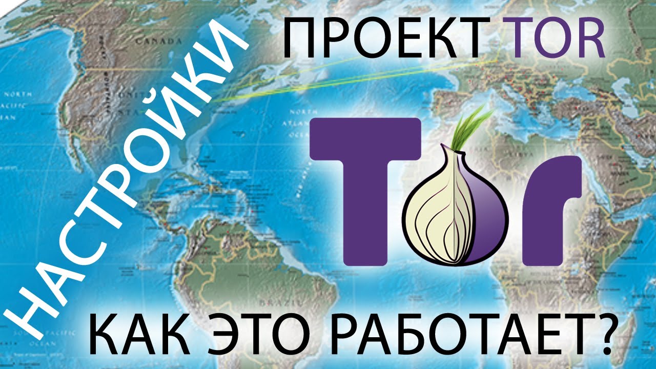 Kraken onion зеркало
